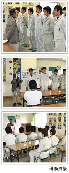 プロの職人がきめ細かくつくり上げます。